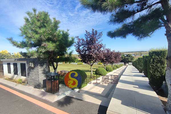 沈阳公墓陵园